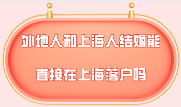 ？需要准备哪些材料？